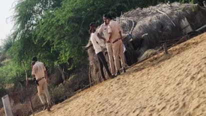 Sriganganagar crime news of Rajasthan