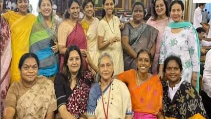 women reservation bill 2023