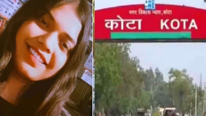 kota suicide neet  student committed suicide by poison