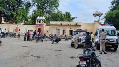 Rajasthan Crime News