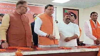 PM Modi visit Pithoragarh Uttarakhand