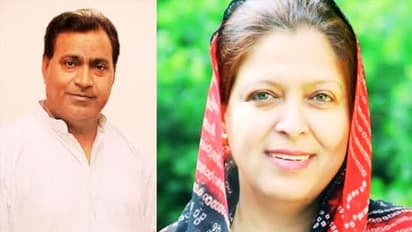 Rajasthan Election 2023