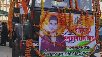 Army jawan husband dies