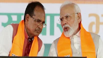 Madhya Pradesh Election 2023