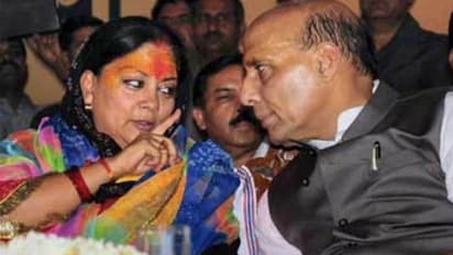 Rajnath Singh with Vasundhara Raje