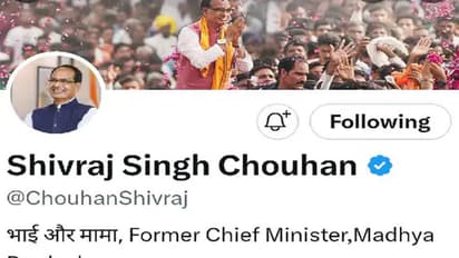 Shivraj Singh Chouhan
