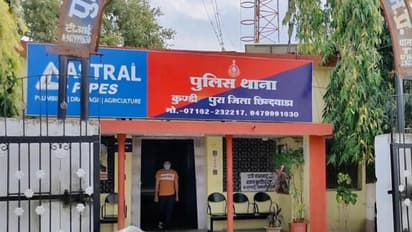 Chhindwara Breaking News