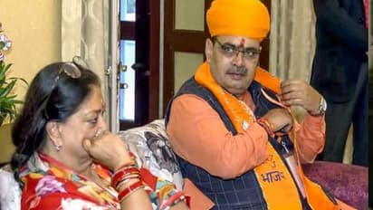 Bhajanlal Sharma Government