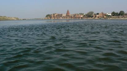 Yamuna River