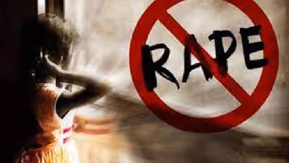 rape case up
