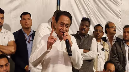 kamalnath
