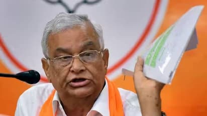 Police Recruitment Exam