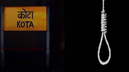suicide kota rajasthan
