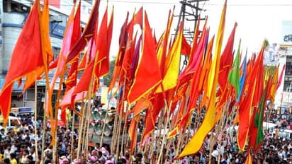 Ruckus in Karnataka Bengaluru