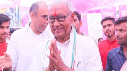 Digvijay Singh became emotional