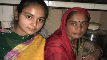 Rajasthan Board 12th Result 