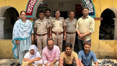 Rajasthan Murder News