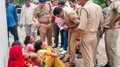 Hathras Satsang Stampede news