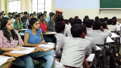 Kota Coaching Center