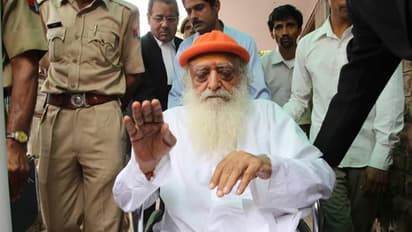 Asaram Parole