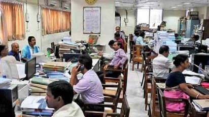 High Court bans promotion