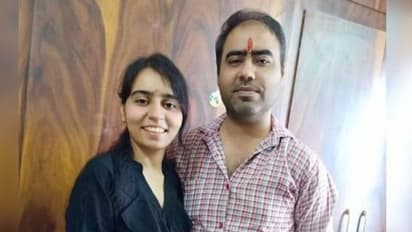 rjs exam result 2024