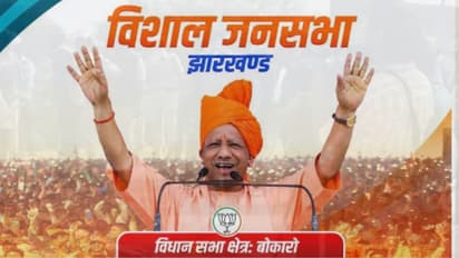 up cm yogi adityanath