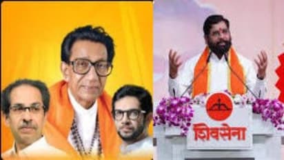 maharashtra assembly election 2024