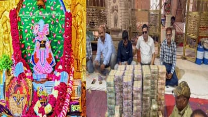 Shri Sanwaliyaji Temple