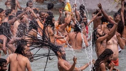 Prayagraj Kumbh Mela