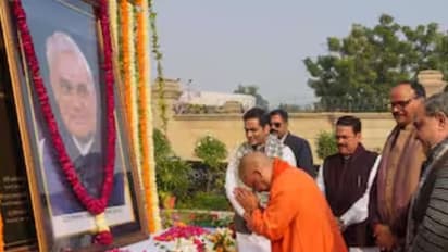 Former Prime Minister Atal Bihari Vajpayee