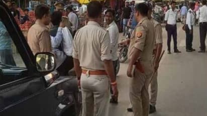 government issued warning