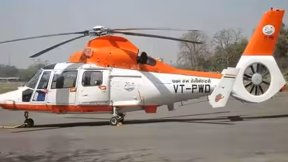 Prayagraj Kumbh 2025