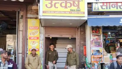 IT Raid on utkarsh classes