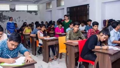 sikar city is now the new education hub