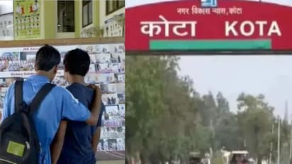 Shocking news from Kota