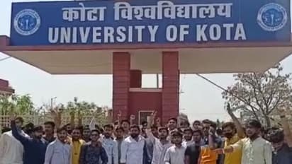  Kota University 