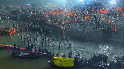 Maha Kumbh Mela 2025