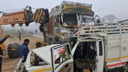 Accident in Rajasthan due to fog