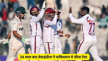 PAK vs WI Multan Test