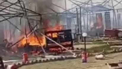 mahakumbh mela fire accident