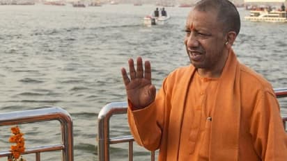 Mahakumbh CM Yogi