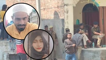  UP banda love double murder case rahul zakreen honor killing