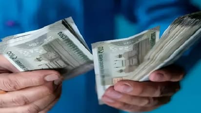 matsya sampada yojana