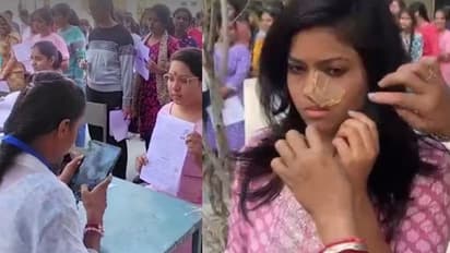  Rajasthan Eligibility Examination