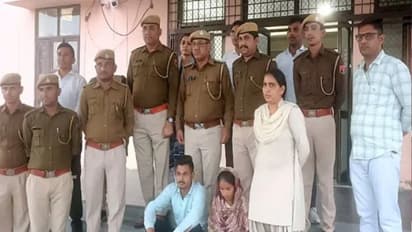 Rajasthan Crime News