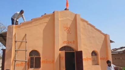 Rajasthan hindi news