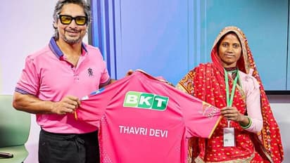 Rajasthan Royals Match