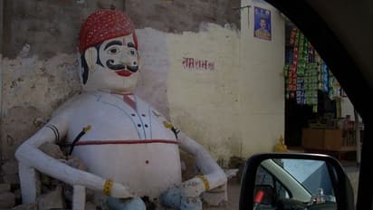 iloji maharaj temple rajasthan