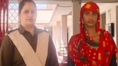 female smuggler was exposed